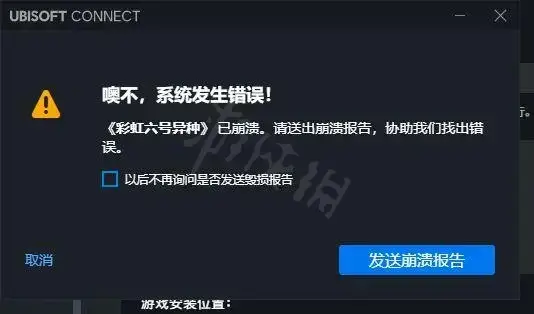 玩手机游戏崩了_手机玩游戏崩溃了怎么解决_手机游戏崩溃怎么办