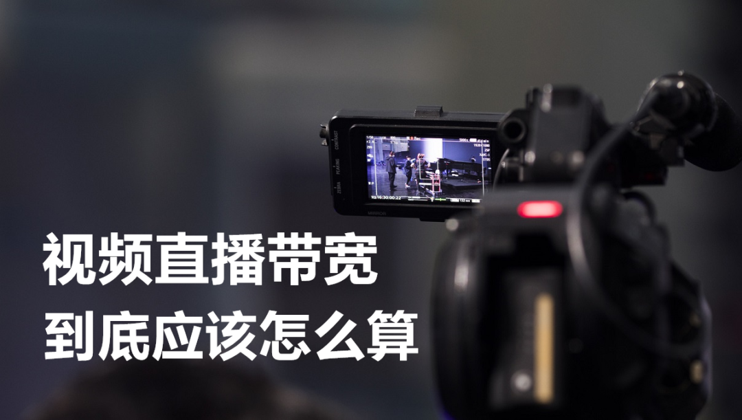 直播游戏画质怎么调高清_手机直播游戏怎么调试画质_直播画质低