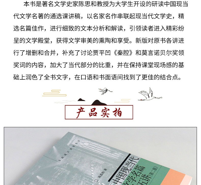 简介苏洵的十条政治主张_苏洵的介绍简介_苏洵简介