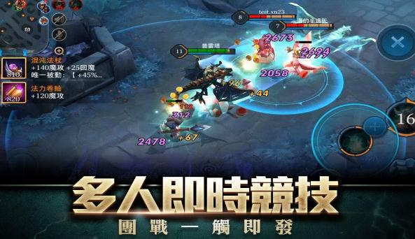 手机对战小游戏app_对战手机游戏小游戏大全_小游戏对战手机