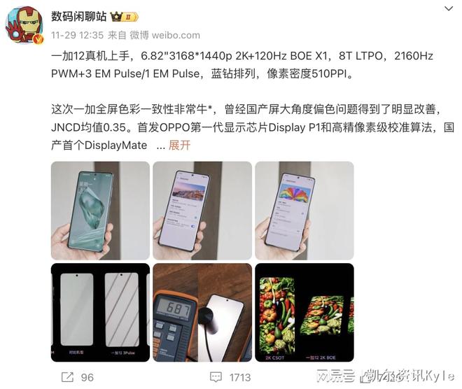 ios比赛_苹果手机赛场游戏_游戏比赛苹果手机