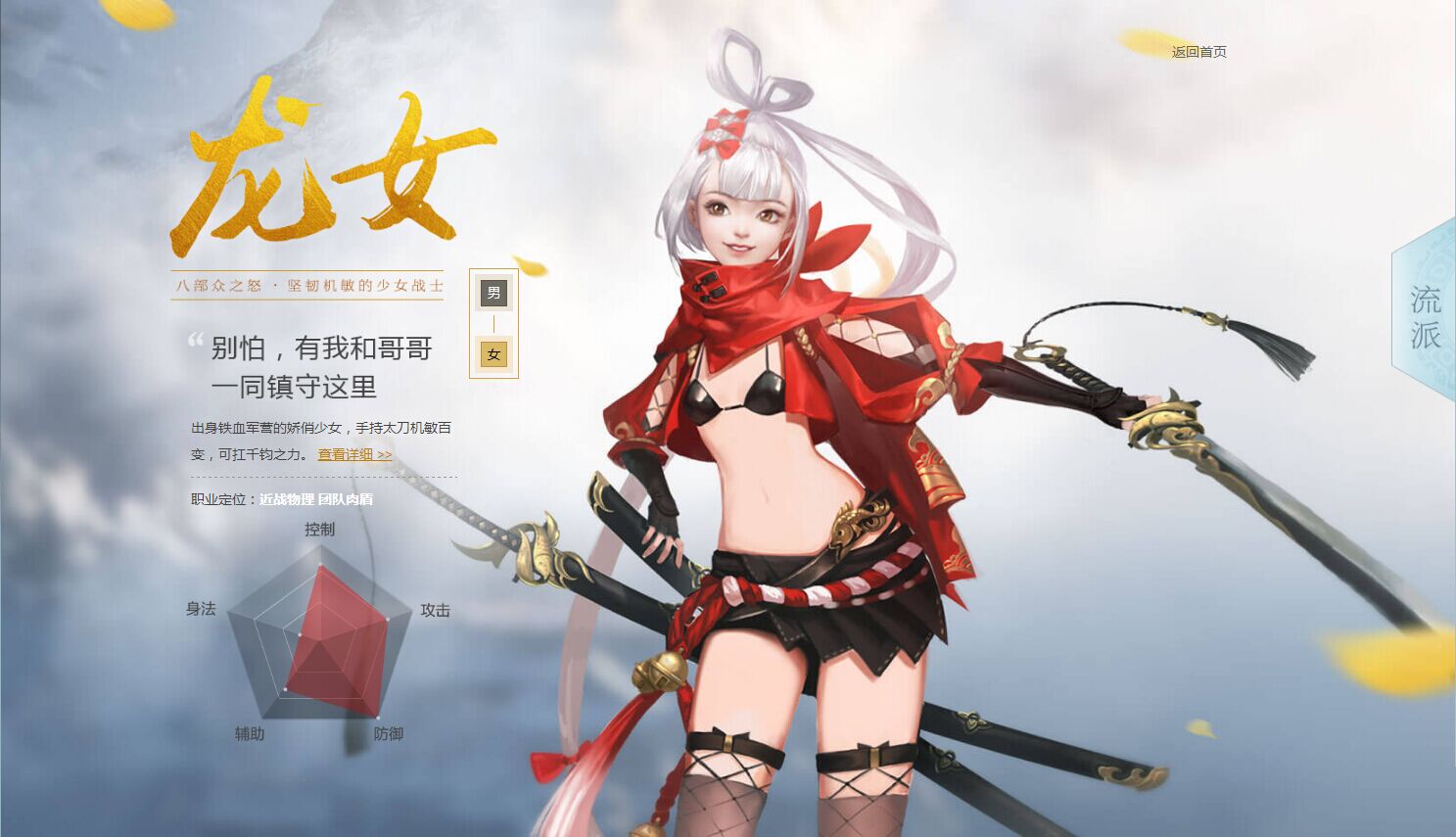 下载手游app的软件_下载手游的软件哪个好用_下载手机游戏哪个软件好