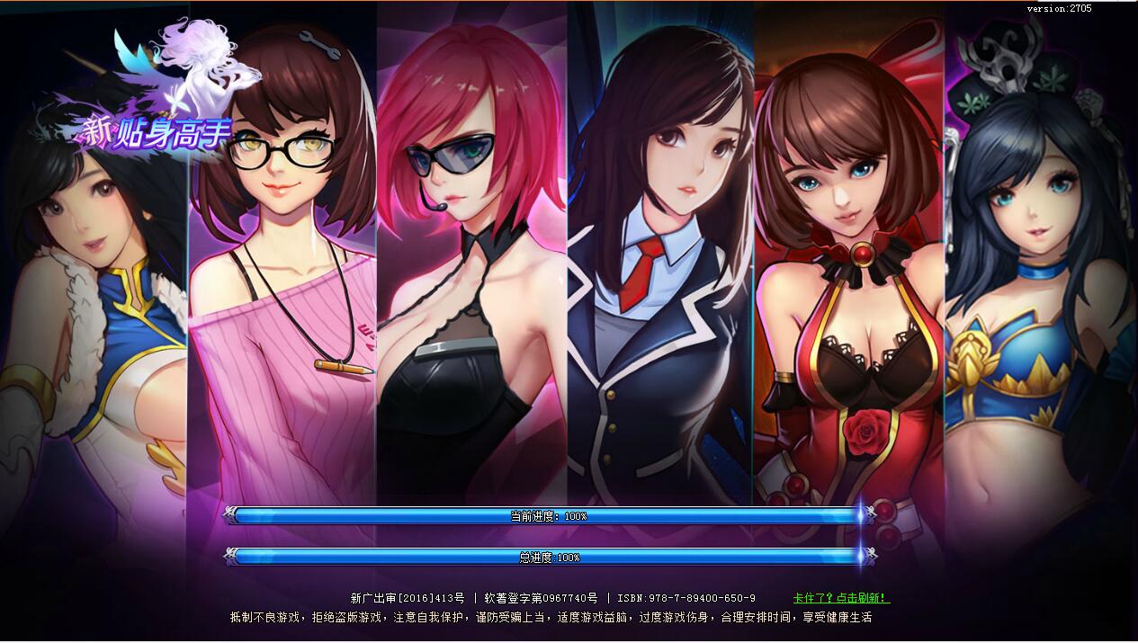 头条大全免费手机游戏软件_头条手机游戏大全免费_头条大全免费手机游戏有哪些