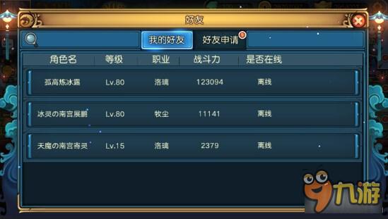 武汉手机游戏平台_武汉游戏_武汉游戏平台开发公司