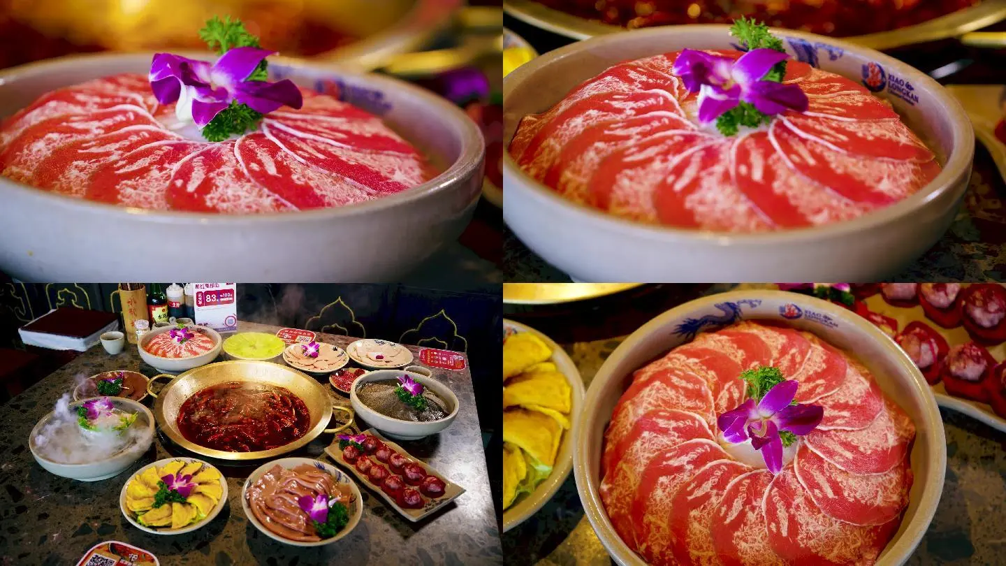 寒月_寒月_寒月刀