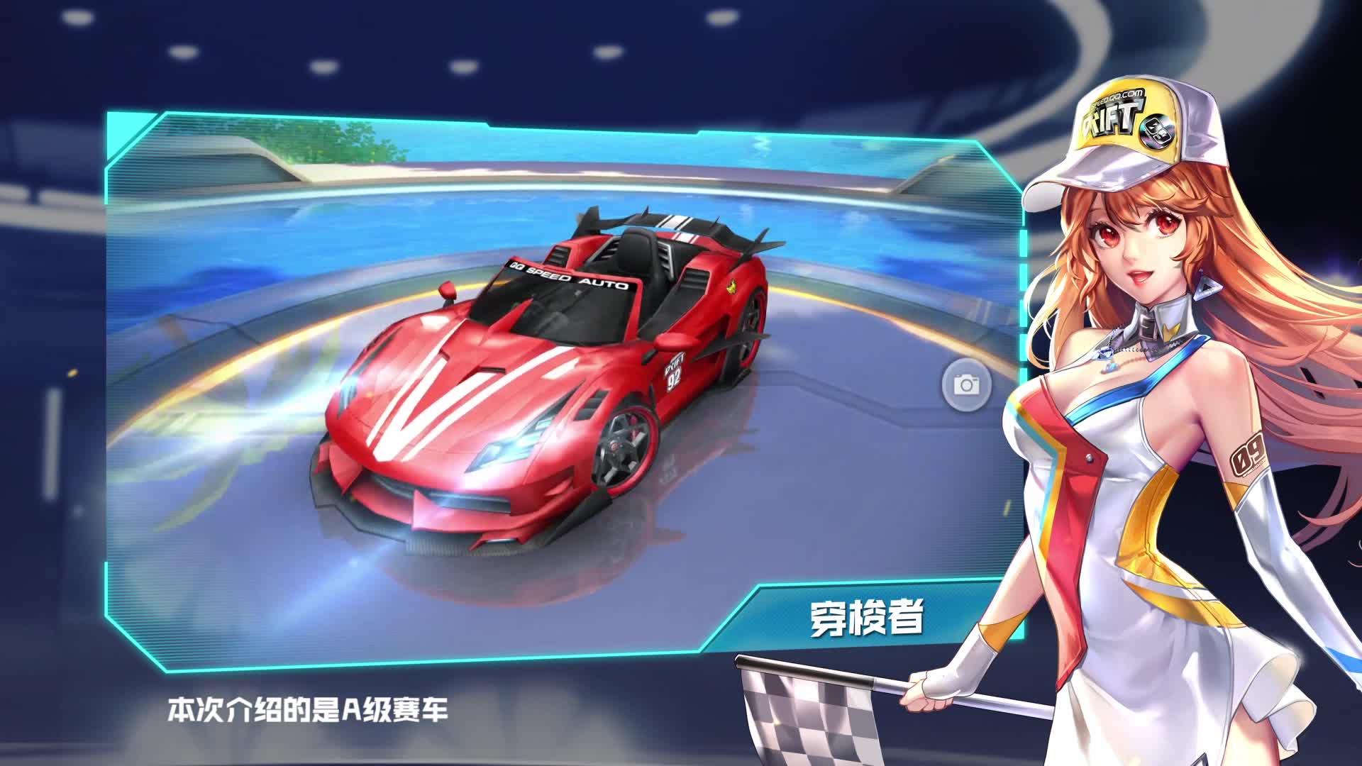专注推荐手机游戏_专注手机游戏推荐_专注游戏的手机