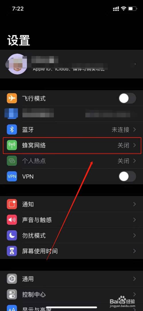 双卡的iphone_双卡能待苹果手机吗_苹果13能双卡双待吗