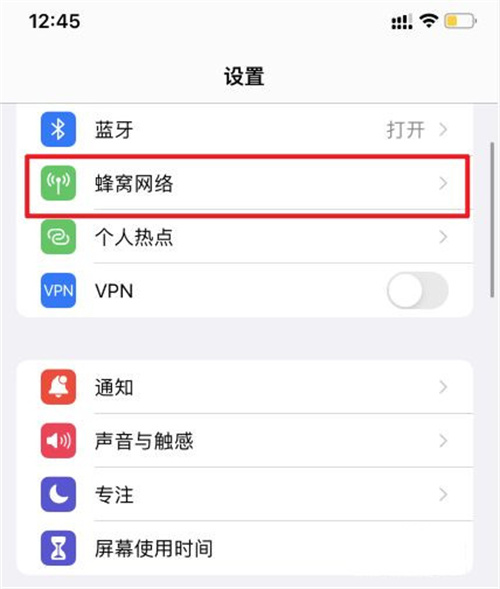 苹果13能双卡双待吗_双卡的iphone_双卡能待苹果手机吗