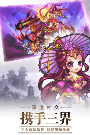 好玩国产战争类手机游戏排行榜_好玩国产战争类手机游戏有哪些_手机战争类游戏好玩的国产