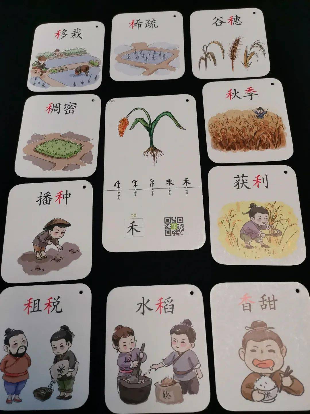 好玩的字卡游戏_卡字手机游戏怎么玩_字卡游戏手机