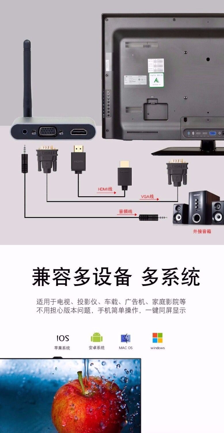 游戏屏怎么连接手机上_手机游戏怎么连接电脑屏幕_连接手机打游戏的设备