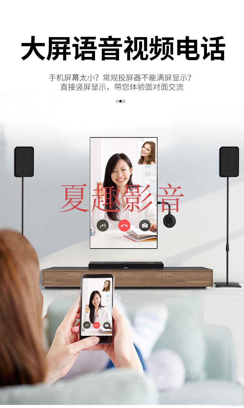 连接手机打游戏的设备_手机游戏怎么连接电脑屏幕_游戏屏怎么连接手机上