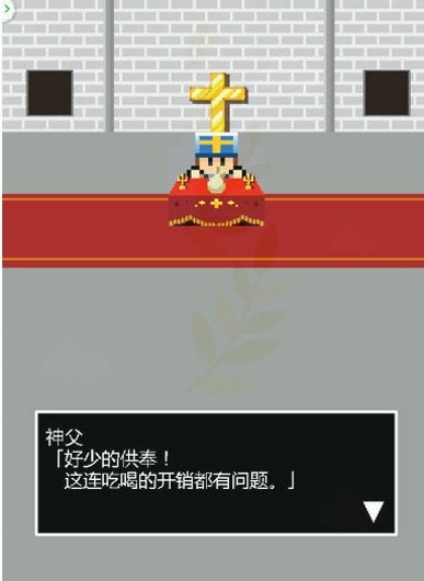 即使在过于残酷的异世界我也很可爱_残酷世界里依旧可爱的你_《残酷的世界》
