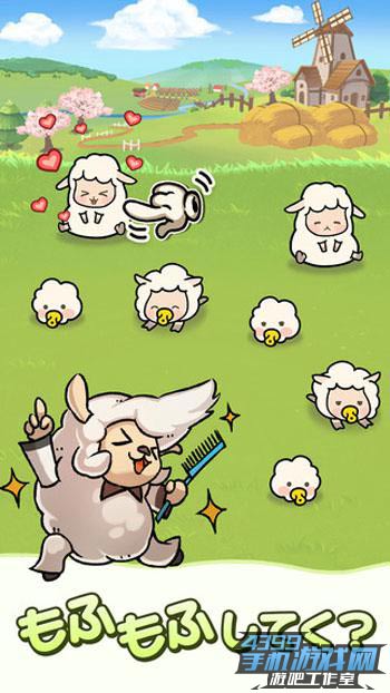 夜羊社的游戏安卓_夜羊社游戏手机_夜羊手机游戏