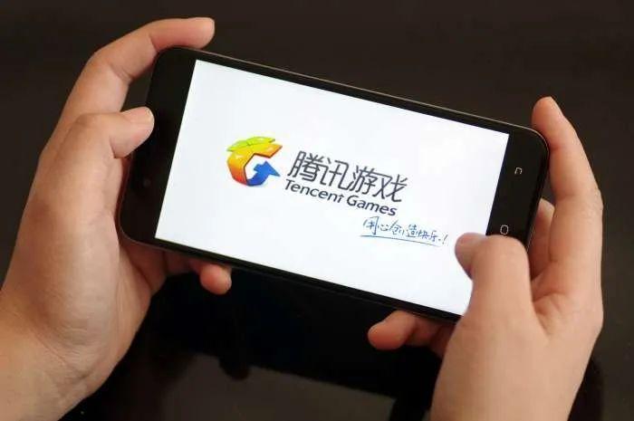 秒玩云游戏_腾讯云游戏手机版下载秒开_秒玩腾讯游戏软件手机版