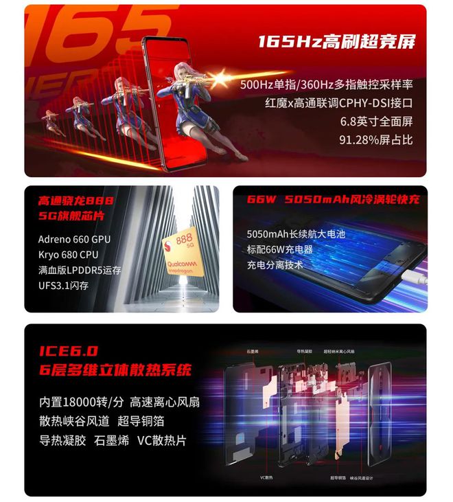 秒玩腾讯游戏软件手机版_腾讯云游戏手机版下载秒开_秒玩云游戏