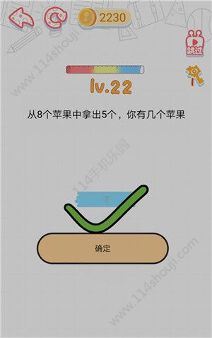 玩手机游戏需要什么材料_玩材料手机游戏需要什么软件_玩材料手机游戏需要注意什么