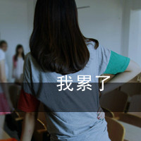 文静千鸟怎么了_文静千鸟official事件_千鸟文静