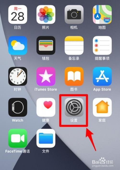 苹果13如何长截图截屏_iphone长截图_iphone截长屏图