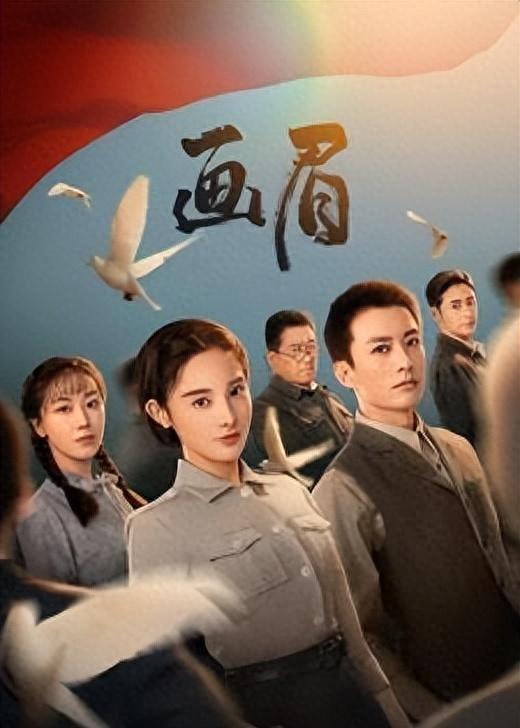 红星闪闪电影在线观看_闪闪的红星电影免费观看完整版_红星闪闪在线观看