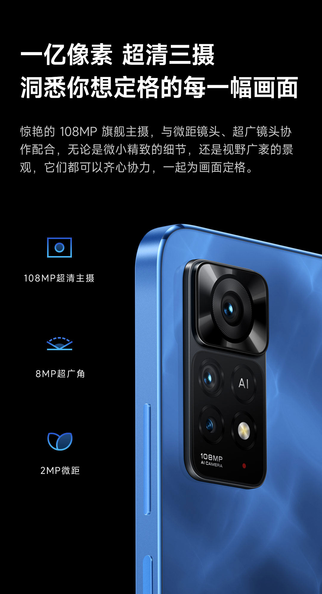 小米5和5pro的区别_小米和黄小米区别_有机小米与非有机小米区别