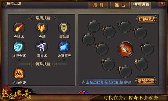 天时达手机大全_天时达超薄老人手机_天时达手机游戏安卓