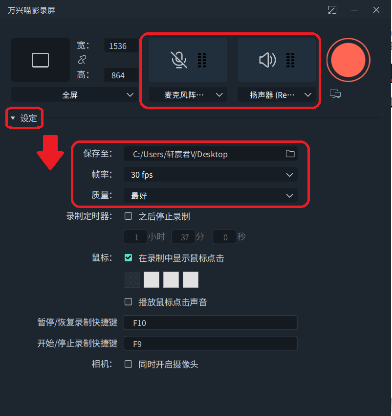 手机怎样做电脑游戏视频_手机玩电脑游戏视频_视频电脑手机做游戏怎么弄