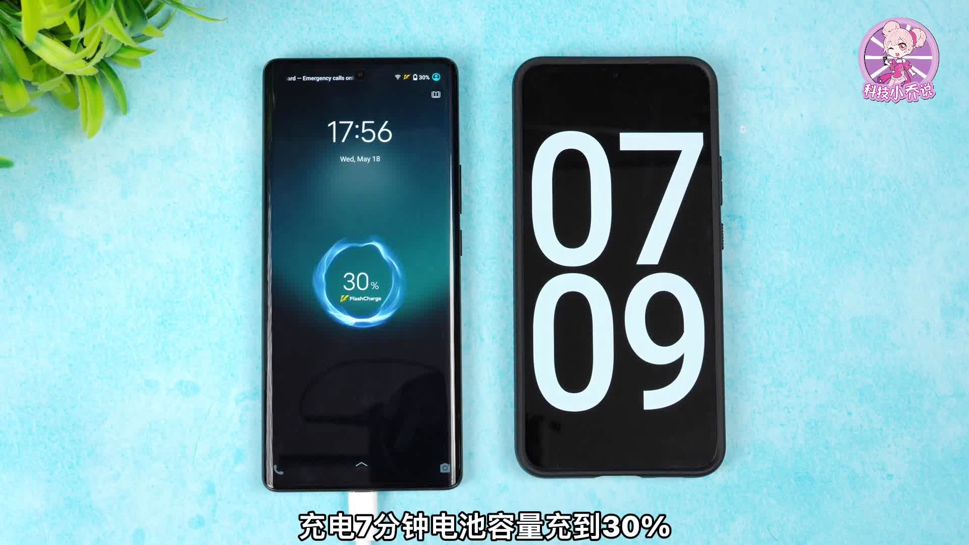 游戏手机充电最近_充电玩大型游戏_充电玩游戏
