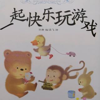 一台手机多人同屏游戏软件_一台手机多人同屏游戏软件_一台手机多人同屏游戏软件