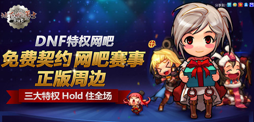 腾讯手机游戏官网_腾讯手机游戏vip_腾讯手机游戏大厅