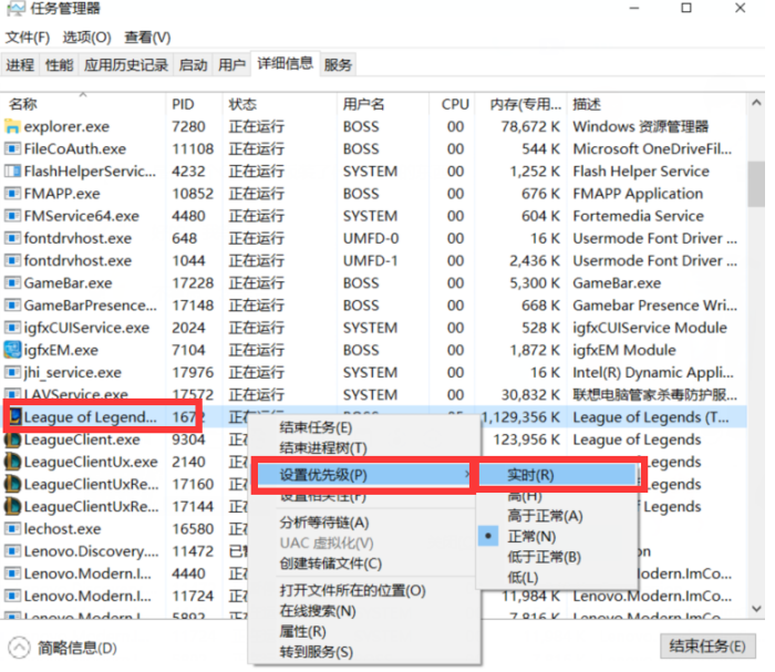 卡打手机游戏的软件_卡打手机游戏怎么解决_为啥打游戏手机那么卡呢