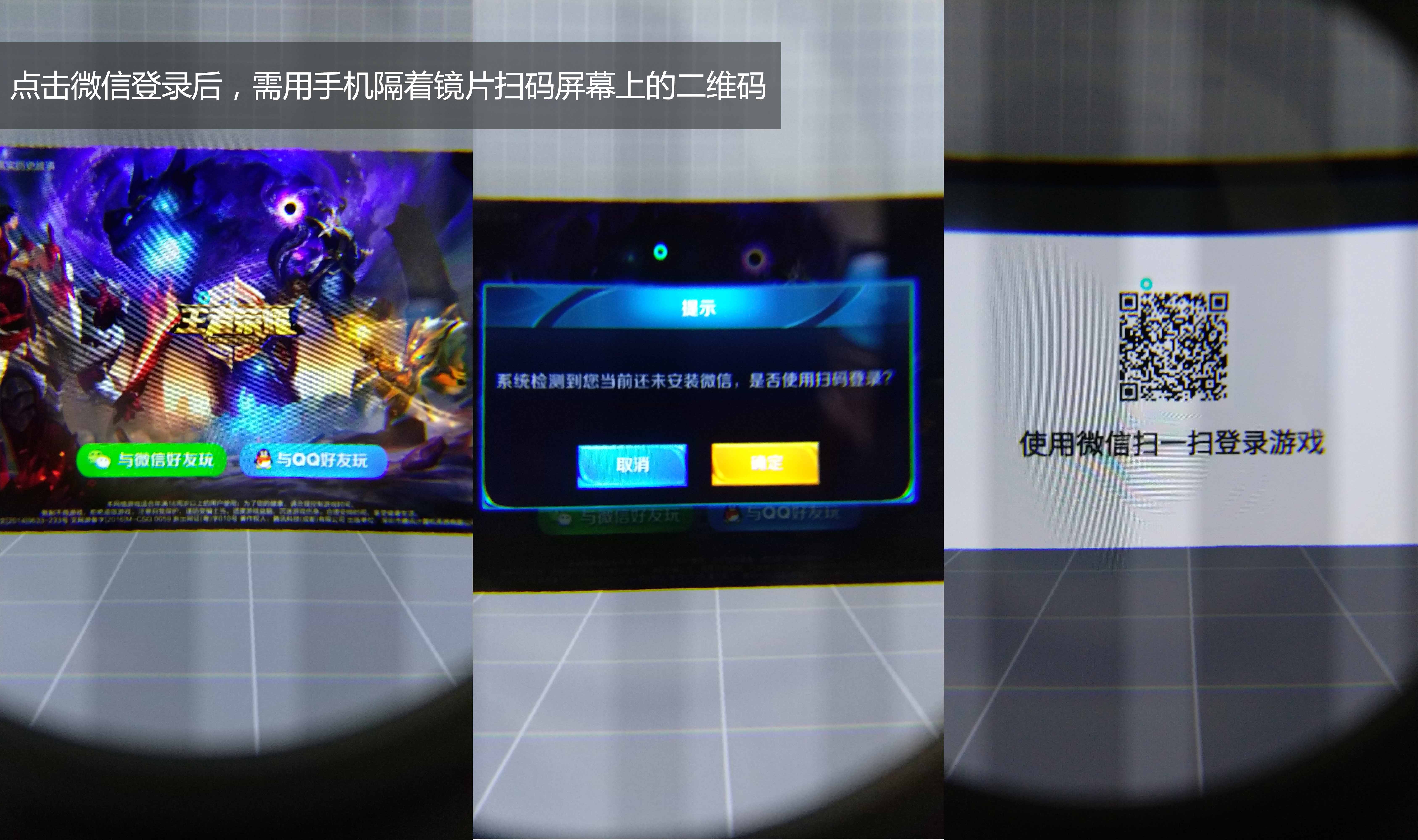 荣耀手机如何扫码连接wifi_荣耀扫码连wifi怎么用_荣耀手机怎么扫码连接wifi