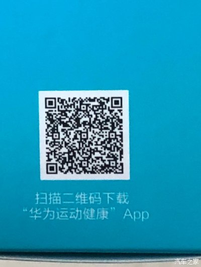荣耀扫码连wifi怎么用_荣耀手机如何扫码连接wifi_荣耀手机怎么扫码连接wifi
