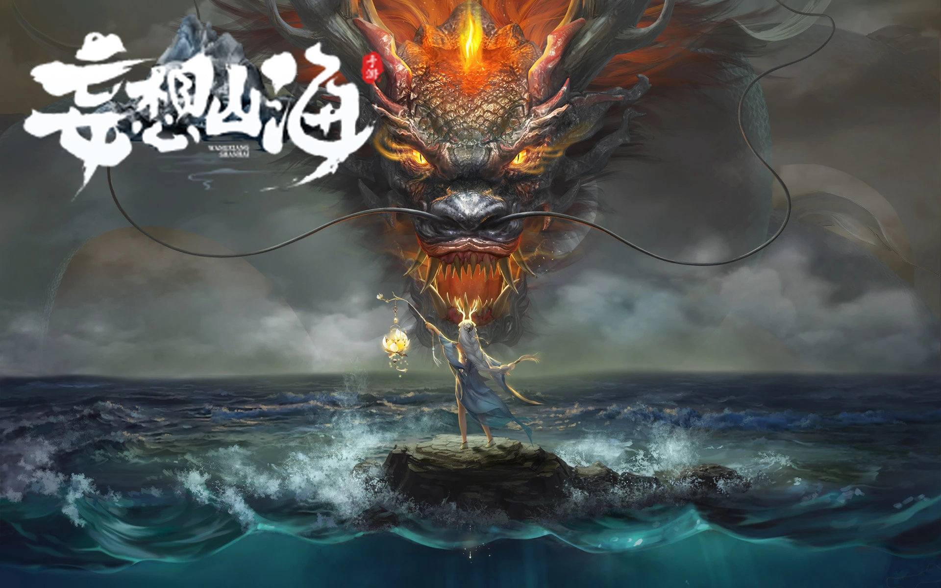 手机登山游戏_游戏山手机_山游戏安卓版