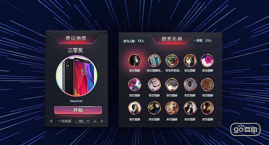 互动游戏手机_互动类手机游戏_网络手机互动游戏