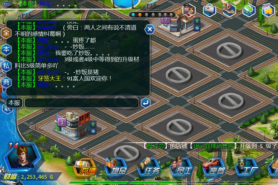 希望手游app是诈骗吗_希望手游官方网站_希望游戏手机版