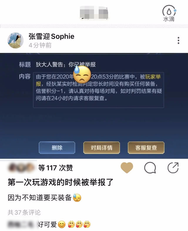 现在还能玩多久手机游戏_现在手机还能玩游戏吗_还能玩手机游戏现在怎么样了