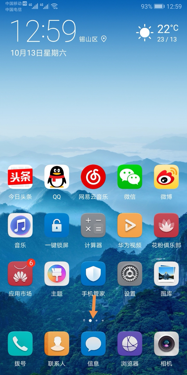 现在手机还能玩游戏吗_现在还能玩多久手机游戏_还能玩手机游戏现在怎么样了