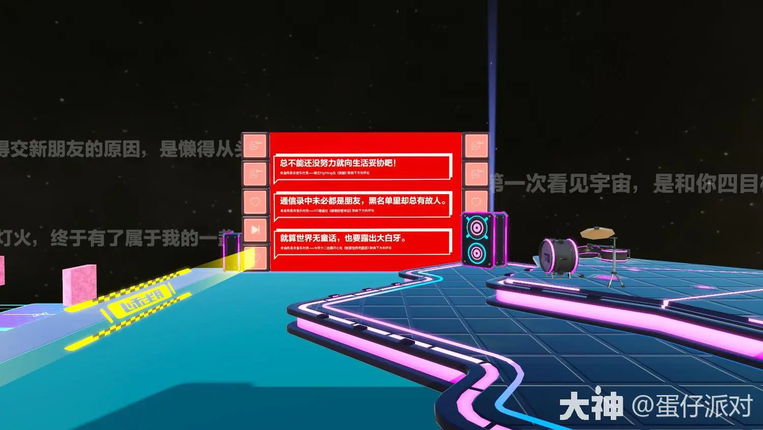 手机玩游戏放音乐_播放音乐打手机游戏用什么设备_用手机播放音乐打游戏