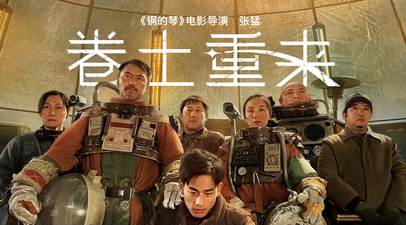 河南那里收购露露片_露露看片_露露百科