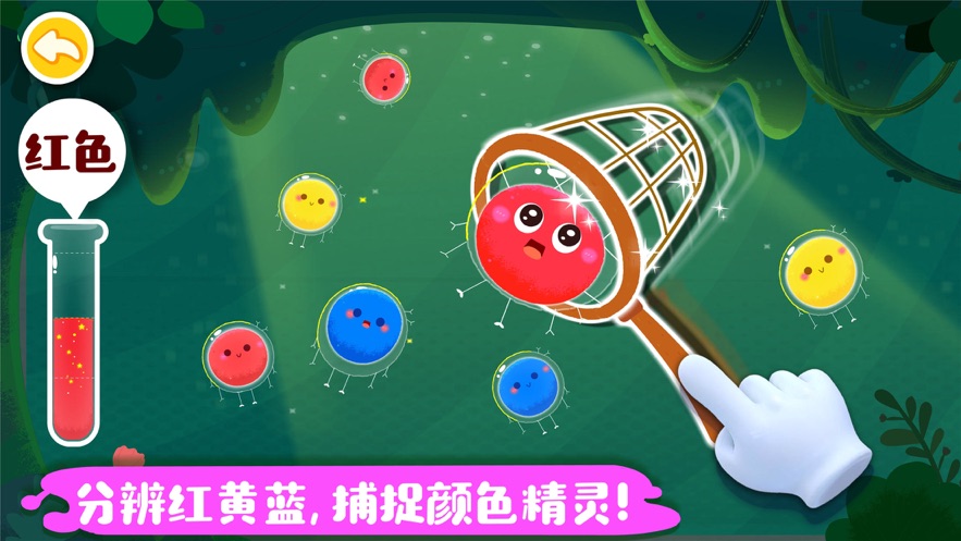 调色版游戏_我调色游戏手机_调色手机游戏软件