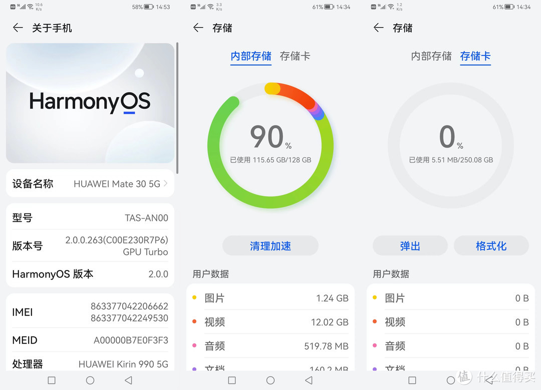 为什么手机修好了打游戏就卡_手机修完以后玩游戏为什么卡_修完手机感觉打游戏卡了
