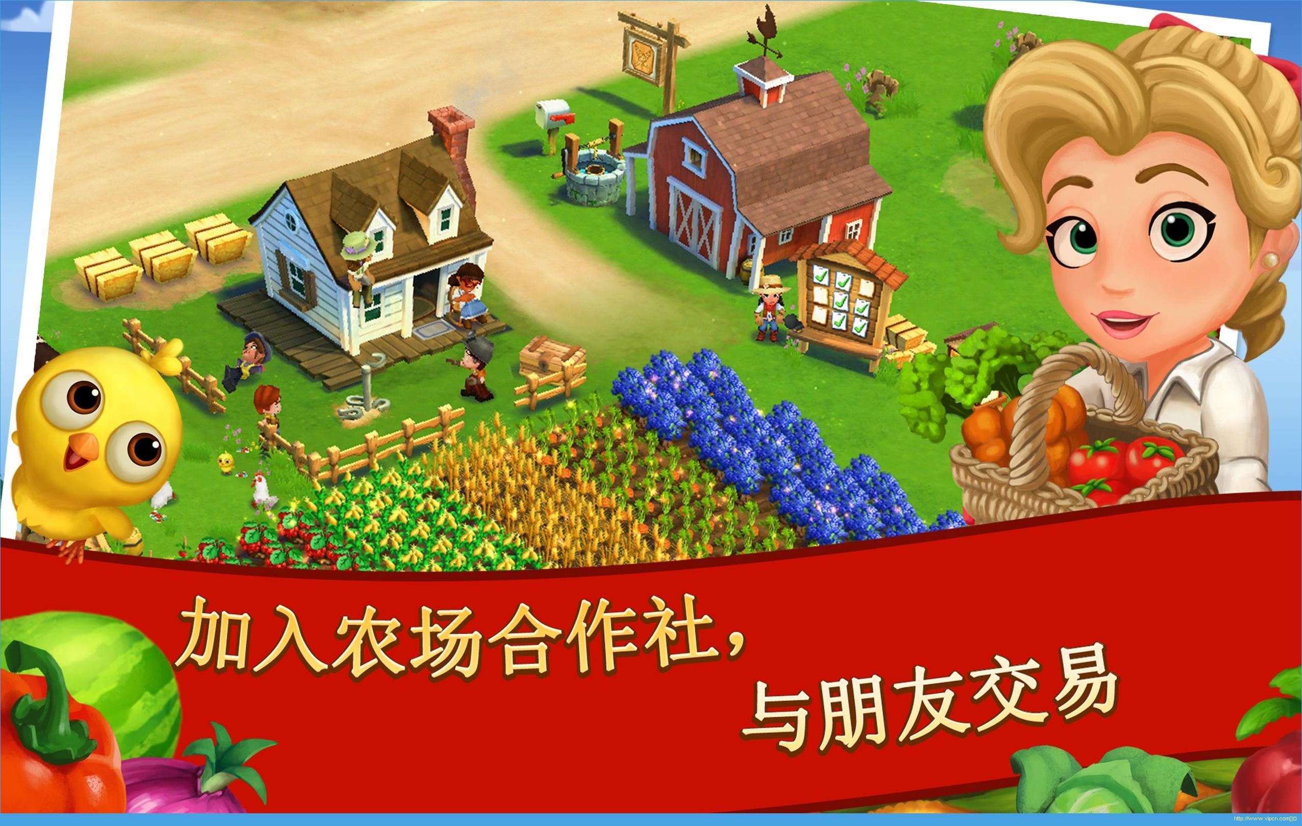 适合中小学生玩的手机游戏_推荐中小学生手机游戏大全_适合小中大的游戏