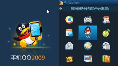 手机游戏2023_手机游戏2048_游戏手机2033