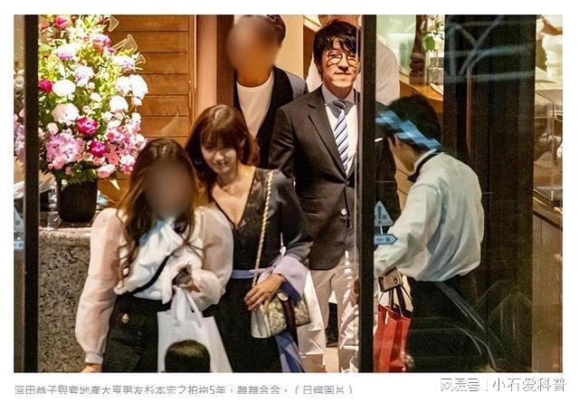 石原立也_石原立也_石原立也