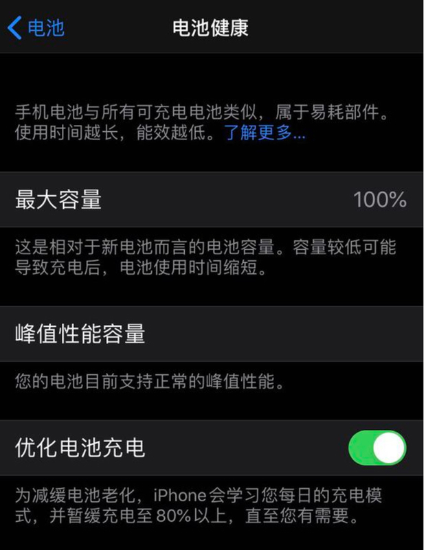 便宜手机游戏机_便宜点游戏手机_游戏手机oppo便宜