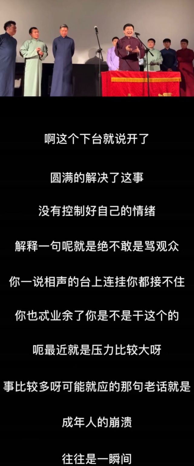 摔玩手机游戏会怎么样_玩游戏摔手机的人多不多_玩游戏摔手机至于吗