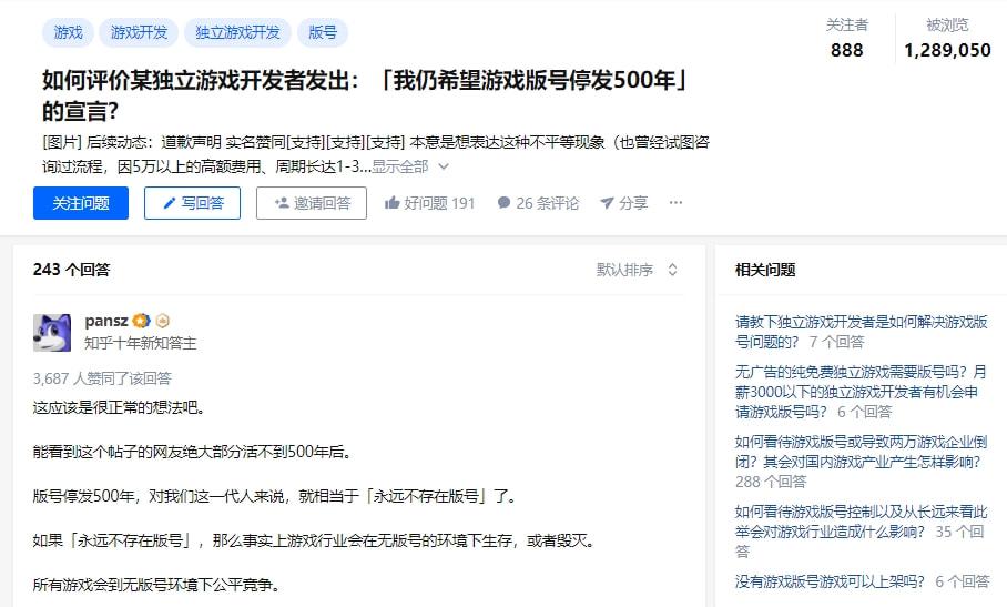 送游戏的软件_谁能送我一个游戏手机版_送20款游戏