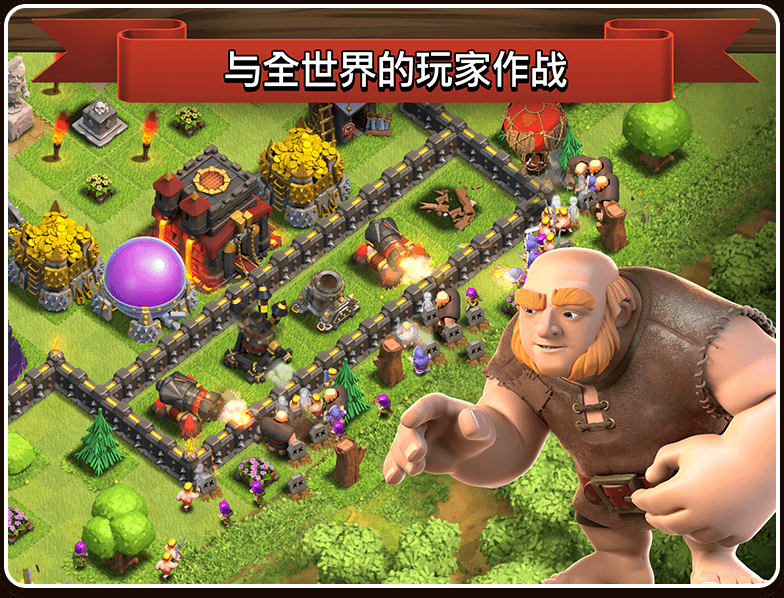 单机版游戏安卓_单机手游下载app平台_下载手机单机游戏安卓