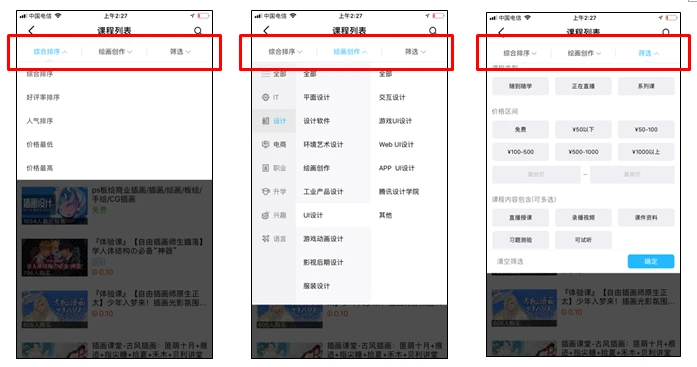 flash中心下载_应用中心下载_qq安全中心下载